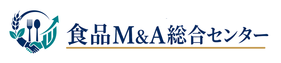 食品M&A総合センター